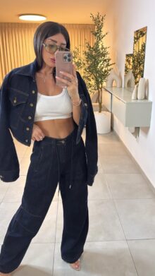 מכנס דמוי גינס