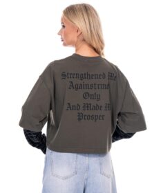 ⁦בייסיק אופנה⁩ – תמונה ⁦3⁩