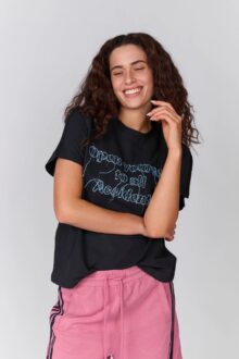 ⁦בייסיק OPEN⁩ – תמונה ⁦7⁩